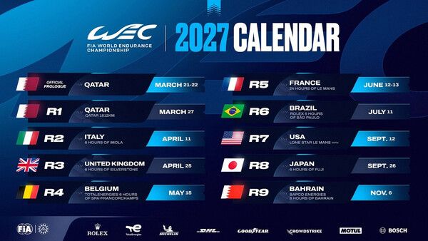 FIA 세계 내구레이스 챔피언십(WEC)이 2027년 9라운드 체제로 확대된다.