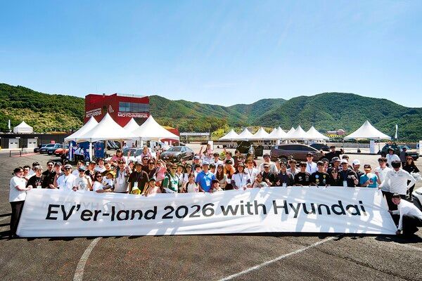 현대자동차가 충북 증평군 벨포레 모토아레나에서 오프라인 전기차 체험 행사 ‘EV’er-land 2026’을 개최했다. 사진=현대차