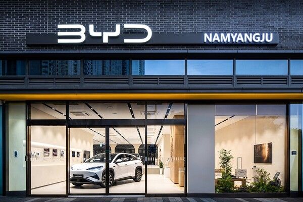 BYD코리아가 경기도 남양주시 별내 신도시에 BYD 오토 남양주 전시장을 공식 오픈했다.