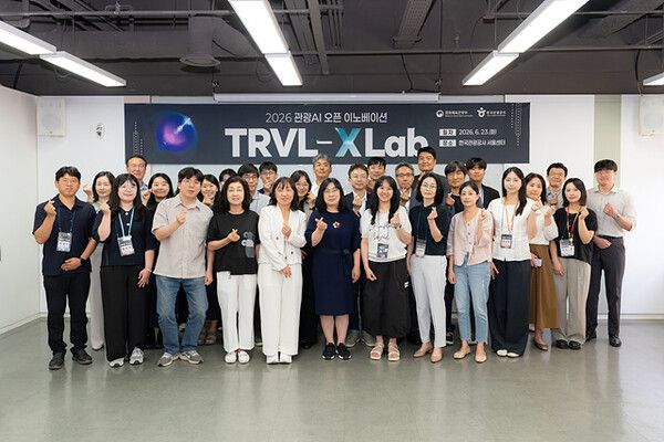 한국관광공사가 전통시장과 국립공원 등 관광 현장의 문제를 인공지능 기술로 해결하기 위한 기업 5개사를 선정했다.