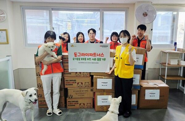 한국동그라미파트너스가 유기동물 보호 환경 개선을 위한 봉사활동과 후원 물품 전달을 진행했다.