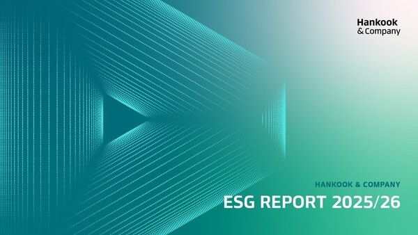 한국앤컴퍼니가 ESG 경영 성과와 중장기 추진 방향을 담은 ‘2025/26 지속가능경영보고서’를 발간했다.