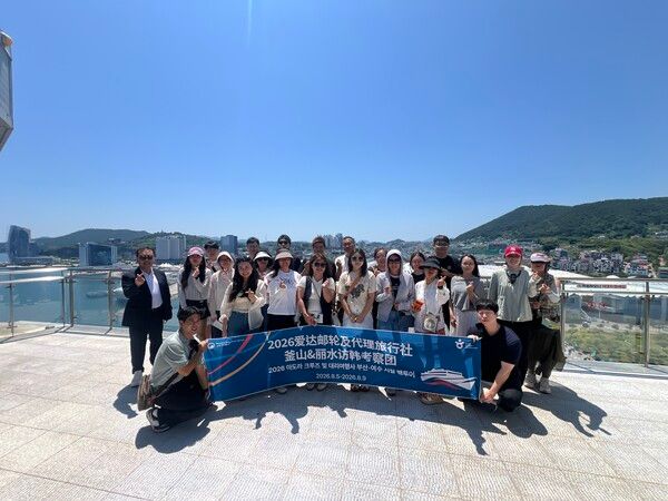 한국관광공사가 크루즈 기항지를 직접 찾아 지역별 현안을 논의하는 ‘지역 순회형’ 협의체를 처음 가동했다.