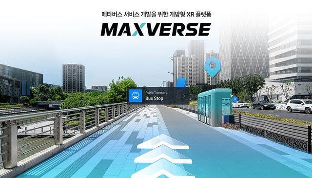 현실기반 메타버스 서비스 개발을 위한 개방형 XR 플랫폼 ‘맥스버스(MAXVERSE)’. (사진=맥스트)