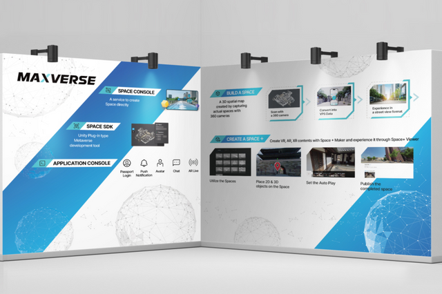 맥스트 CES 전시부스. (사진=맥스트)