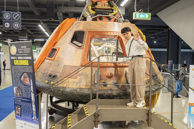 (사진=지식인미나니)