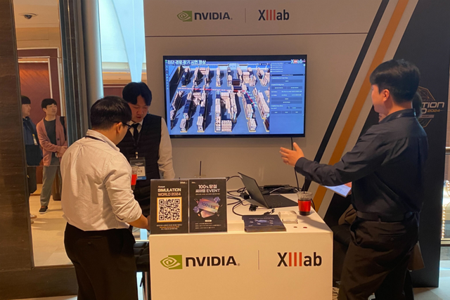 시뮬레이션 월드 코리아 2024 씨이랩 부스 현장. (사진=씨이랩)