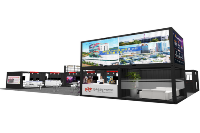 지스타(G-STAR) 2024 부스 디자인 전면. (사진=GICON)