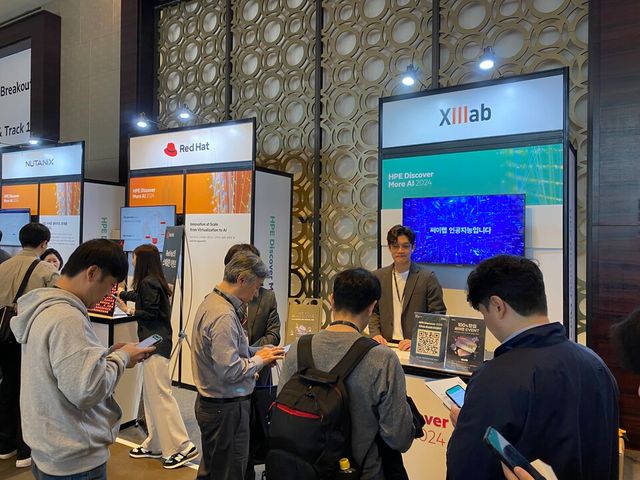 HPE Discover More 씨이랩 부스. (사진=씨이랩)