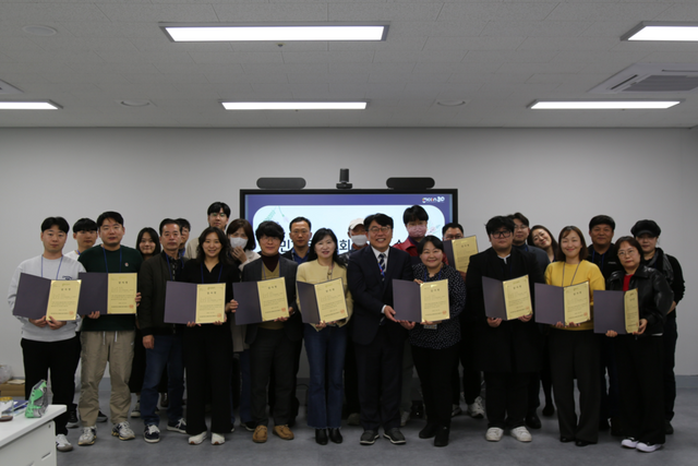 시민자문위원회 단체사진. (사진=GICON)