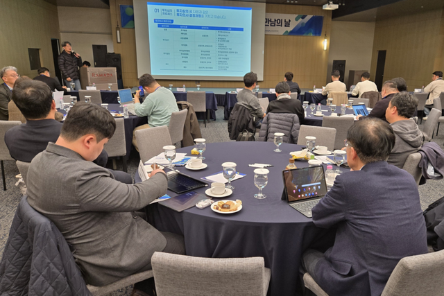 19일 라마다플라자 충장호텔에서 AI 기업과 투자사 간의 협력 강화와 투자 기회 확대를 위한 ‘AI Collabo DAY’를 진행했다. (사진=AI사업단)