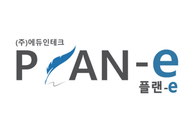 (사진=에듀인테크)