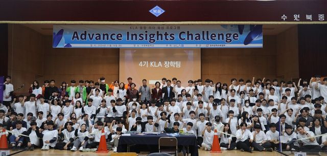 (사진=FEST창의공학교육협회)