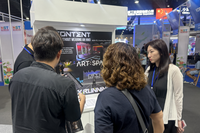 2024 태국 국립과학기술전 현장 사진. (사진=전남정보문화산업진흥원)