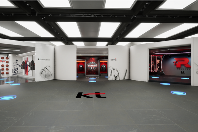 KT 스포츠 3D 쇼룸. (사진=KT)