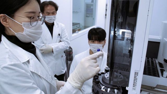 1ppb 단위 유기산까지 정밀 분석 가능한 바이오컴의 GD-MSMS 장비. (사진=바이오컴)