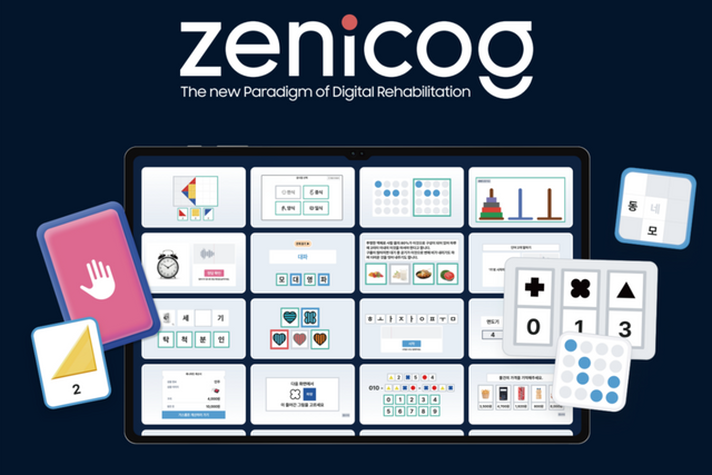 (사진=마인드허브)