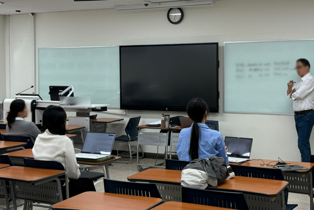 (사진=건국대학교)