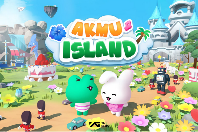 (사진=하이퍼이지)