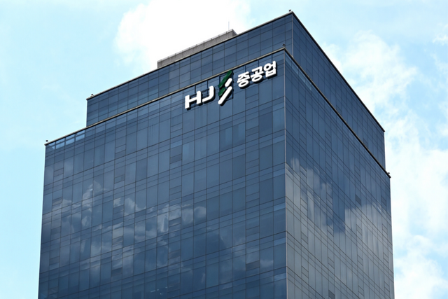 (사진=HJ중공업)