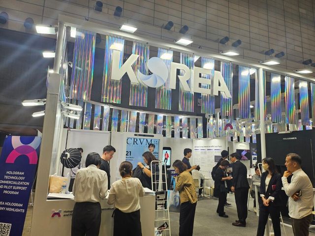 K-홀로그램 공동관 전경. (사진=전북테크노파크)