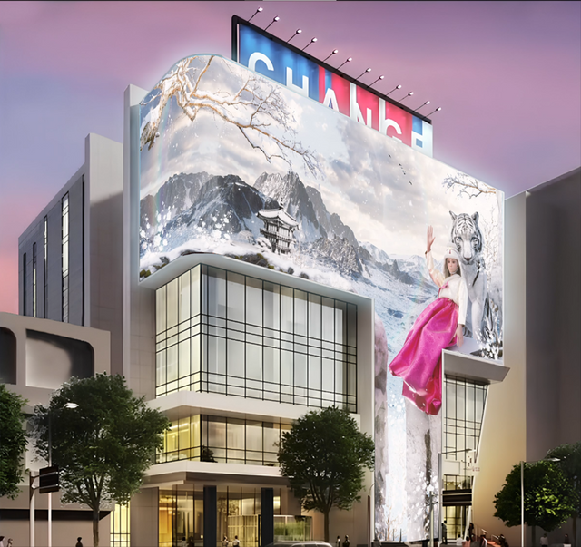 ‘챌린지’ 영상 예시. (사진=GICON)