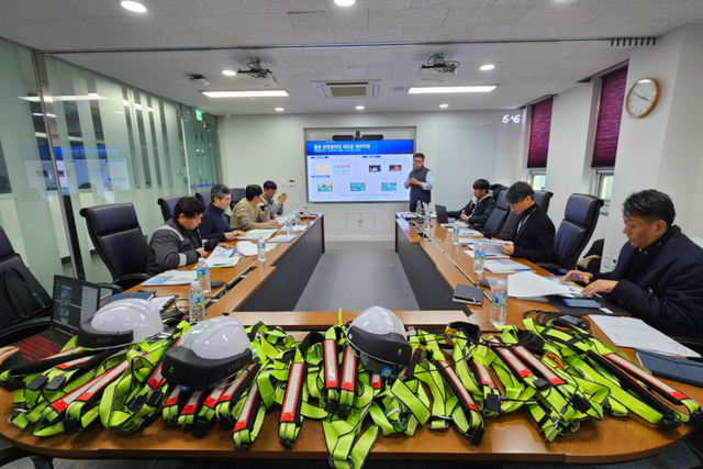 스마트 물류 플랫폼 안전관리 시스템 구축 용역 최종보고회 모습. (사진=전남정보문화산업진흥원)