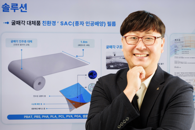 슈니테크 정승호 대표. (사진=슈니테크)