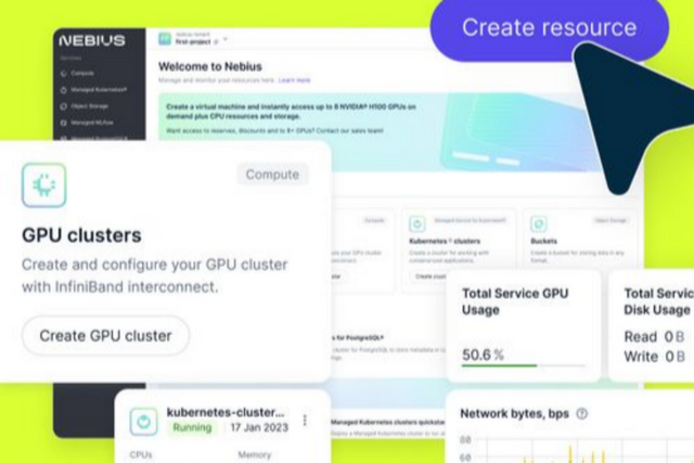 (사진=네비우스)