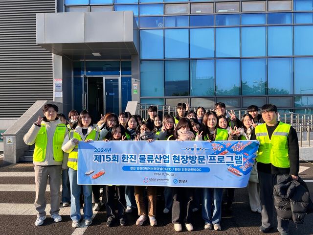 (사진=인천창조경제혁신센터)