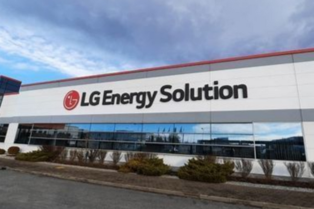 (사진=LG에너지솔루션)
