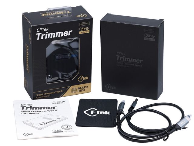 ‘CFTek Trimmer’ 제품 구성. (사진=씨에프텍)