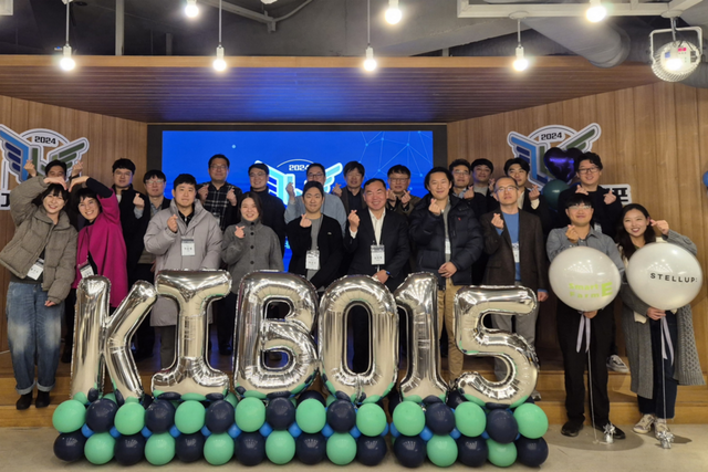 11월 27일 팁스타운 S6에서 제15기 기보벤처캠프 데모데이가 개최됐다. (사진=킹슬리벤처스)