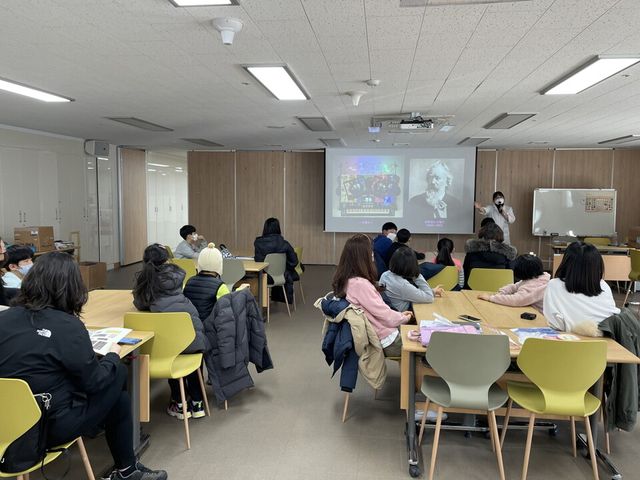 과학관과 박물관 이야기 수업 모습. (사진=국립광주과학관)