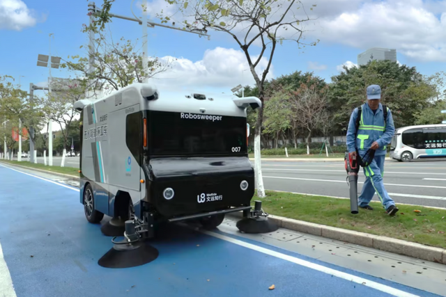 (사진=위라이드)