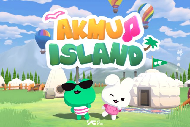 (사진=하이퍼이지)