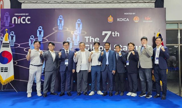 (사진=광주전남벤처기업협회)