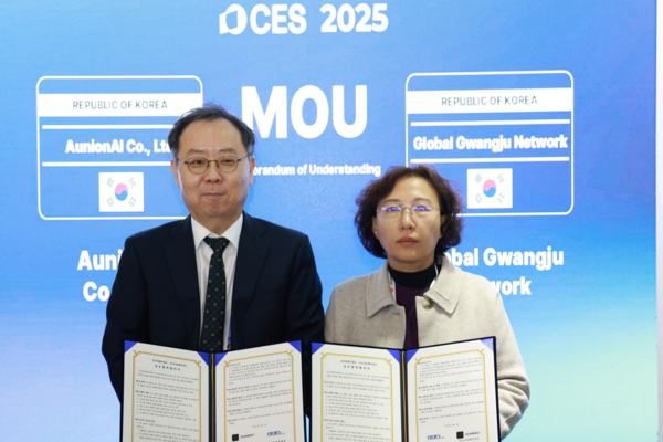 (사진=광주광역시)