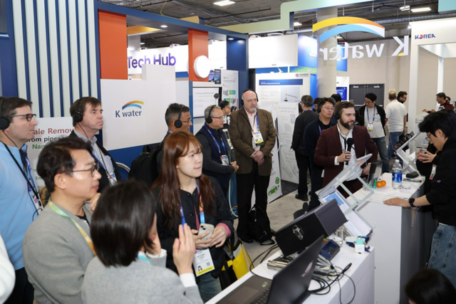 CES 2025 K-water관 현장. (사진=한국수자원공사)