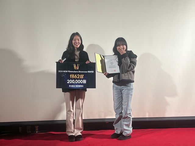 용인대학교 영화영상학과 학생들의 단편영화 상영작을 대상으로 ‘f862상’ 시상. (사진=f862)