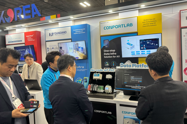 컨포트랩 CES 2025 전시 부스. (사진=컨포트랩)