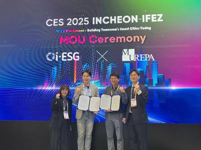 i-ESG와 뮤레파가 업무협약(MOU) 체결 후 기념사진을 촬영하고 있다. (사진=아이이에스지)