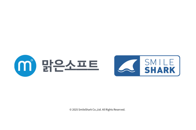 스마일샤크가 맑은소프트의 AWS 클라우드 인프라 최적화를 지원해 글로벌 서비스 경쟁력을 강화했다. (사진=스마일샤크)