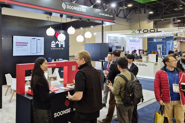 ‘CES 2025’ 순시미 부스 전경. (사진=안앤락)