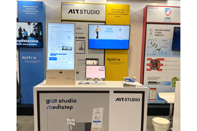 에이트스튜디오 CES 2025 부스 전경(G홀 유레카파크 #62901). (사진=에이트스튜디오)