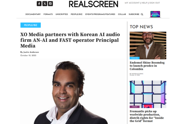 미국 매체 리얼스크린 캡처. (사진=언에이아이)