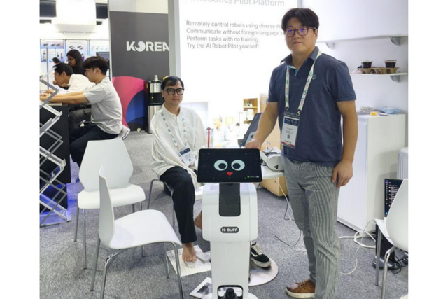 (사진=블루바이저시스템즈)