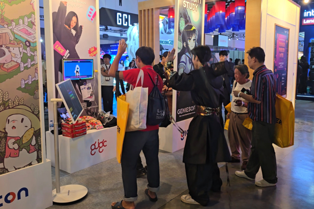 (사진=광주정보문화산업진흥원)