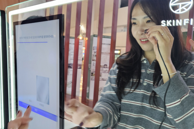 (사진=광주광역시)