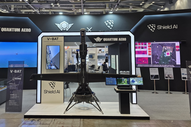 (사진=퀀텀에어로)